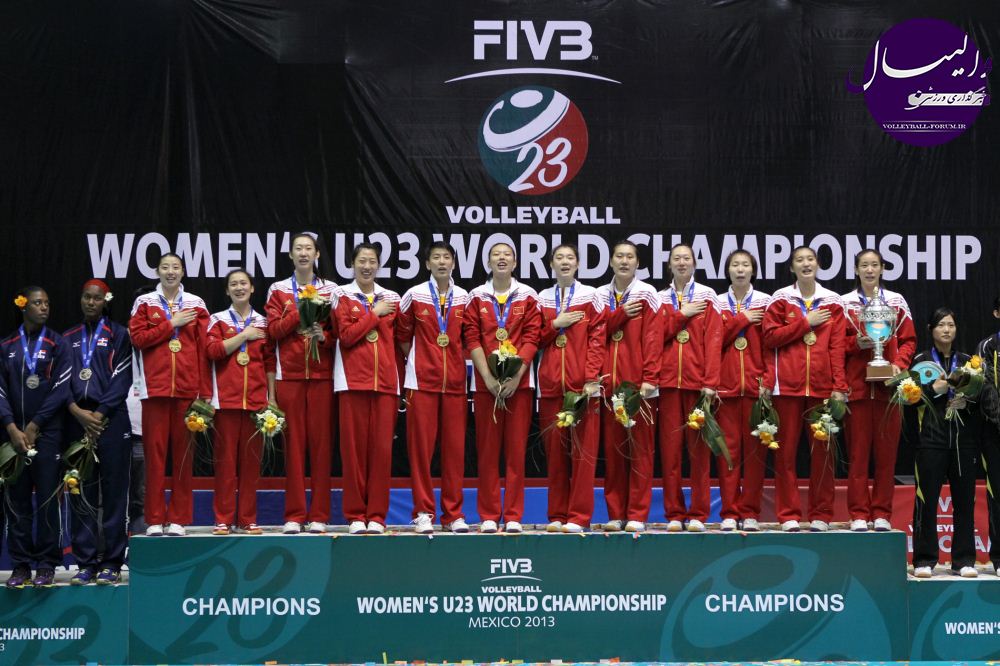 چین قهرمان رقابت های والیبال زیر 23 سال زنان جهان شد !